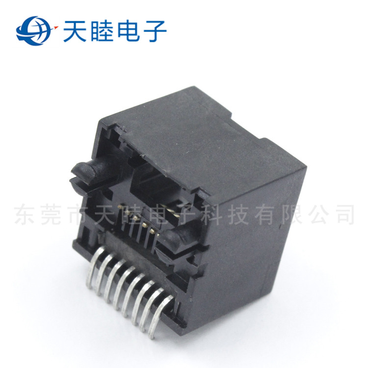 全塑8P8C SMT贴片式RJ45连接器