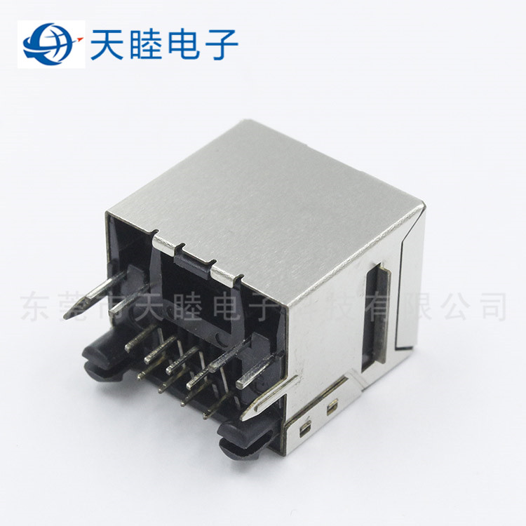 带卡扣屏蔽180度直立式RJ45母座高清图 带卡扣屏蔽180度直立式RJ45母座高清图