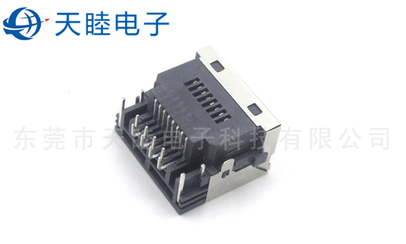 超薄带屏蔽带LED灯沉板RJ45母座高清图片 超薄带屏蔽带LED灯沉板RJ45母座高清图片