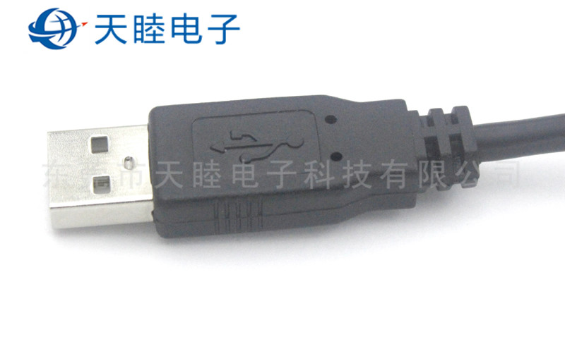 USB2.0公转母延长线 带螺丝孔