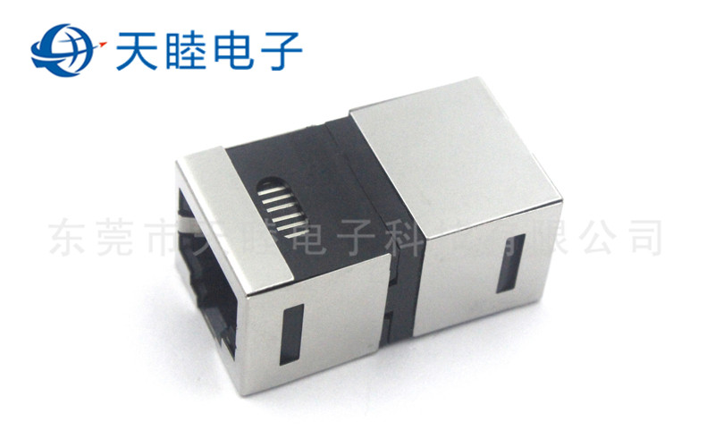 超短带孔可固定RJ45直通头