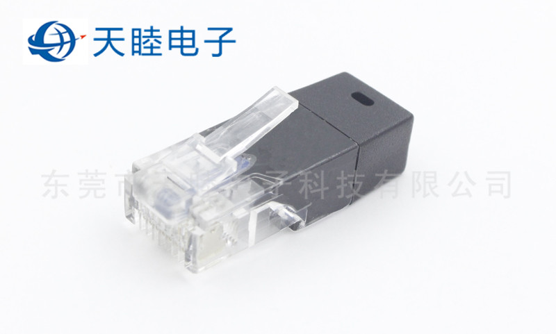 RJ45水晶头带100欧电阻器自测功能8P8C网络自检保护防屏器