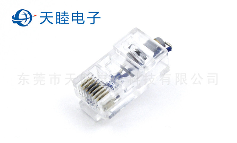 RJ45水晶头带100欧电阻器自测功能8P8C网络自检保护防屏器