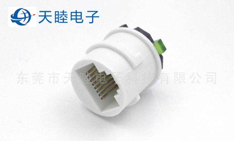 户外带灯RJ45连接器 8P6C防水母座 正负极集成