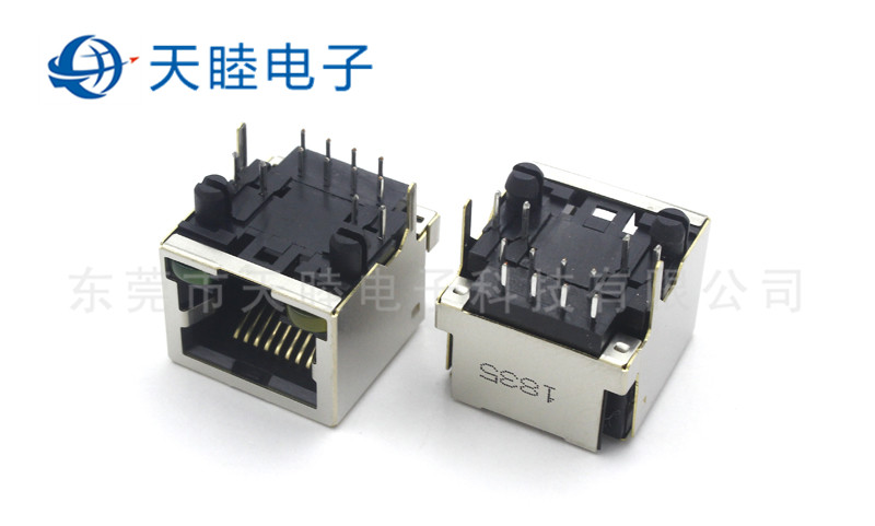 超薄带屏蔽带灯RJ45连接器1