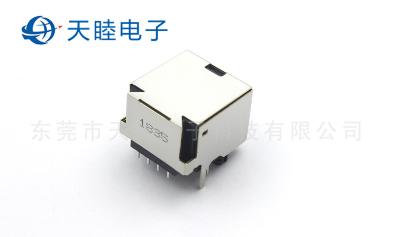 超薄带屏蔽带灯RJ45连接器1