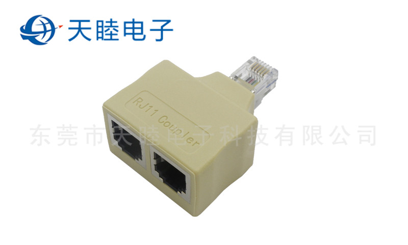 RJ116P6C一公转两母带屏蔽连接器