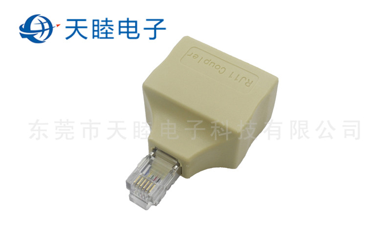 RJ116P6C一公转两母带屏蔽连接器