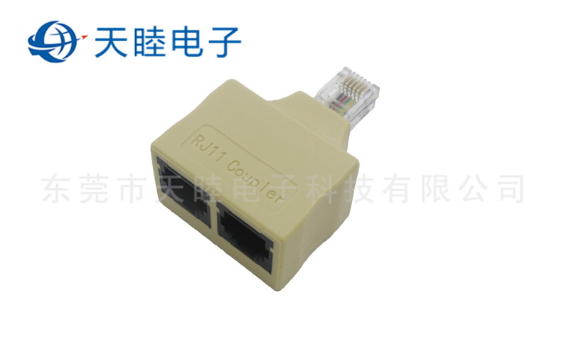 RJ11 6P6C一公转两母全塑连接器 RJ11 6P6C一公转两母全塑连接器