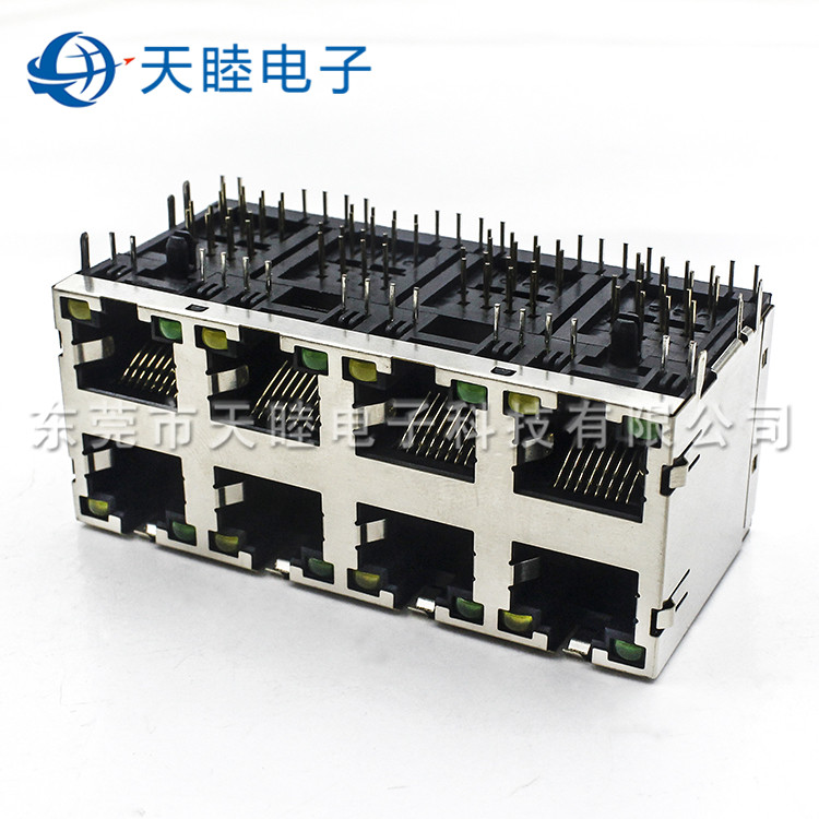 2X4 RJ45 8P8C双层电话连接器 LED灯网络母座